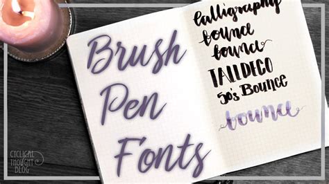 My Favorite Brush Pen Fonts | Simple Bullet Journal Fonts - YouTube