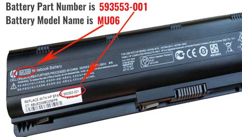 How to find the correct battery for my HP laptop?