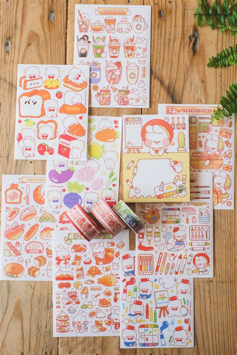 Cute Stationery