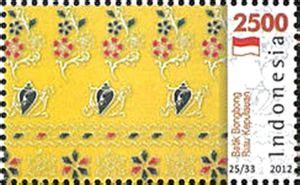 Stamp: Batik (Riau) (Indonesia(Traditional Textile of Indonesia) Mi:ID 2982I,Yt:ID 2598,Sg:ID 3484