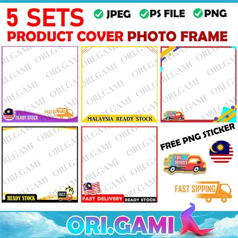 5 SET SHOPEE PRODUCT COVER PHOTO FRAME TEMPLATE SHOPEE PRODUCT PHOTO PRODUCT FRAME FREE STICKER ...