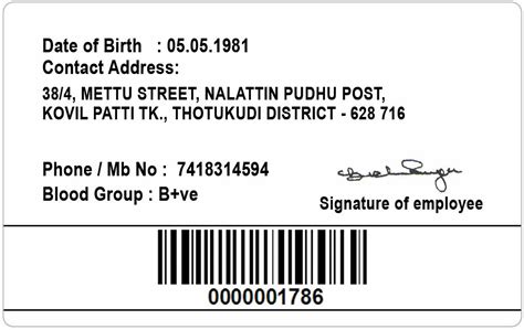 ID Card - Coimbatore - Ph: 97905 47171: December 2013