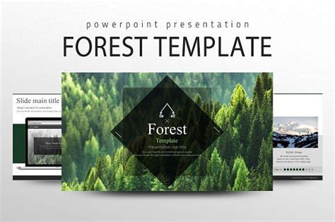 Forest Template | Presentation design template, Creative powerpoint templates, Template design