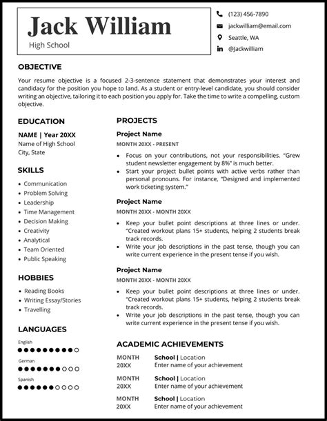 Resume Templates Word 2023