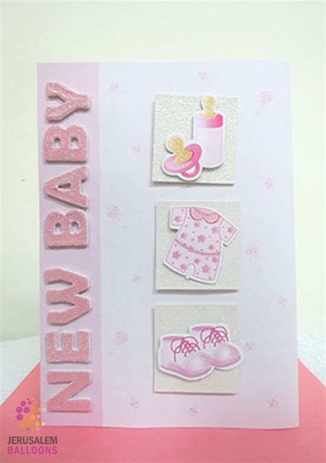 Gift Cards : 3D Greeting Card Baby Girl