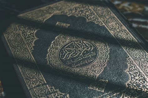 Quran 1080P, 2K, 4K, 5K HD wallpapers free download | Wallpaper Flare