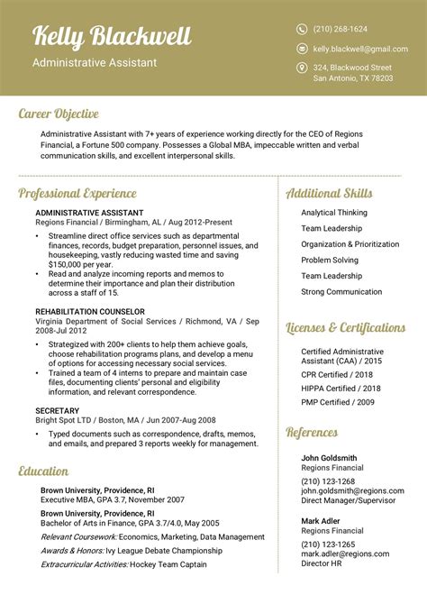 22++ Communication skills resume sample For Your Learning Needs