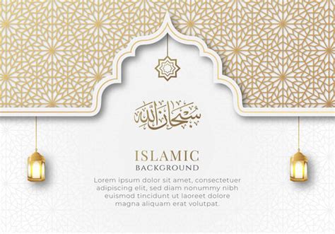 "Islamic Background" Images – Browse 21,269 Stock Photos, Vectors, and Video | Adobe Stock