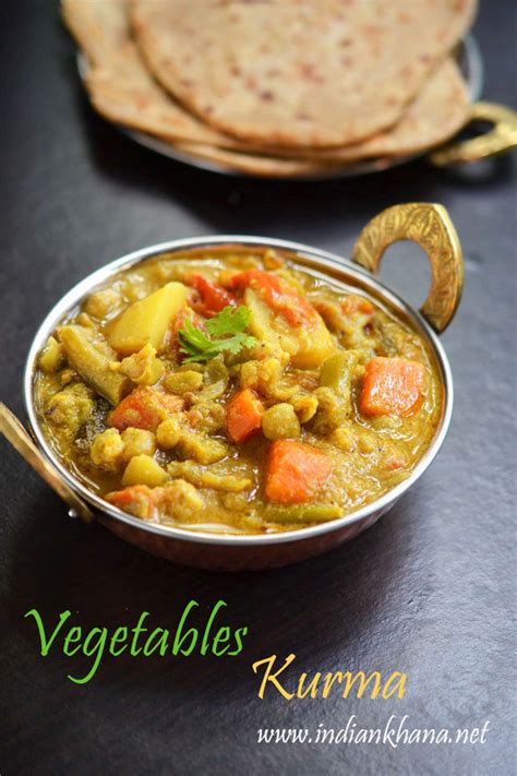 Mixed Vegetable Kurma Korma Without Coconut Hotel Style Veg