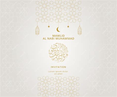 Premium Vector | Mawlid al nabi muhammad greeting invitation design template vector illustration