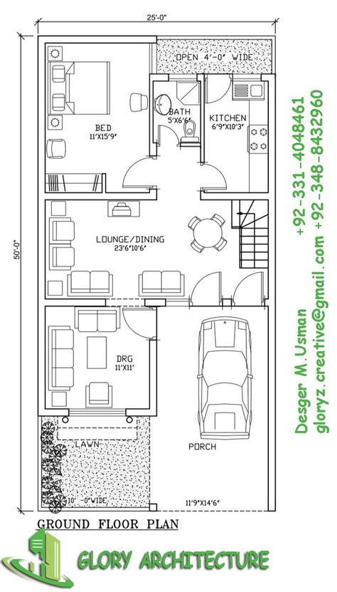 25×50 house plan,5 Marla house plan | 5 marla house plan, 25×50 house plan, 3d house plans