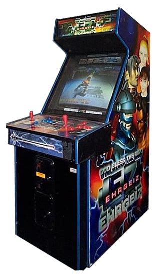 Soul Calibur II Video Arcade Game 90s' Event Party Rental San Francisco