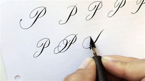 Fancy Calligraphy P