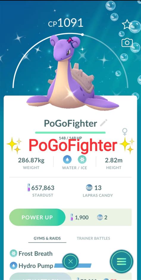 Shiny Pokemon Trade Archives - PoGoFighter