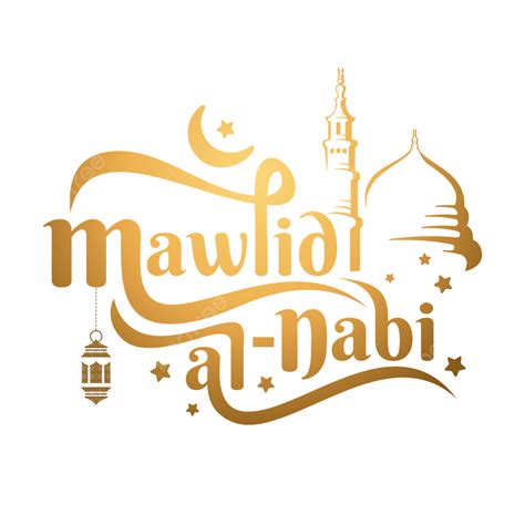 Mawlid al nabi muhammad or maulid islamic mosque golden typography mawlid mawlid al nabi maulid ...