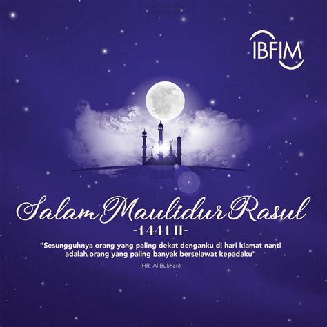 Poster Maulidur Rasul - Maulidur Rasul Neurokhalifah | Martin Amundsen