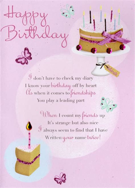 Friends Birthday Card Printable