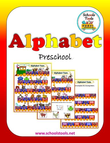 Alphabet Train | Teaching Resources