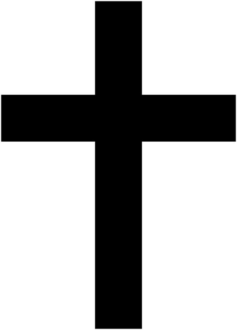 Simple Christian Cross Clipart transparent PNG - StickPNG