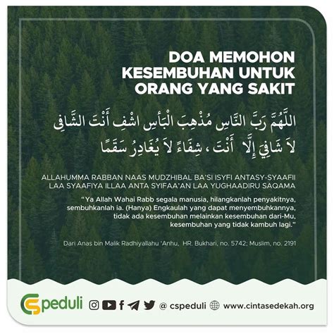 Poster Islami DOA MEMOHON KESEMBUHAN UNTUK ORANG YANG SAKIT - BimbinganIslam.com