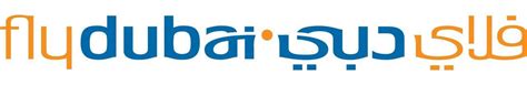 Flydubai Logo - LogoDix