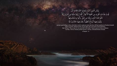 863 Wallpaper Laptop Aesthetic Hd Islamic Picture - MyWeb