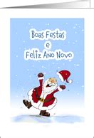 Portuguese Christmas Cards from Greeting Card Universe