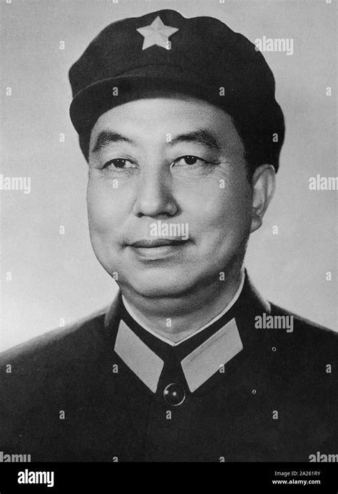 Hua guofeng 1976 Black and White Stock Photos & Images - Alamy