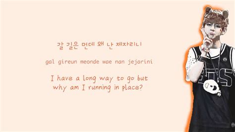 BTS - Tomorrow [Color coded Hangul|Rom|Eng lyrics] Chords - Chordify