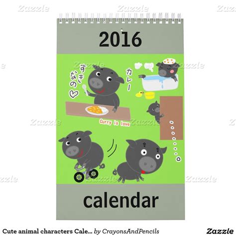 Cute animal characters Calendar | Cute calendar, Cute animals, Character