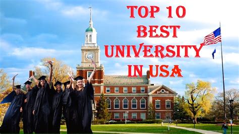 Top 10 Best Universities in USA | US Best University 2020 | Best School and University in ...