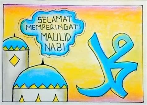 12 Contoh Poster Maulid Nabi Muhammad SAW - BROONET