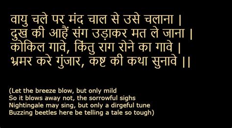 On Jallianwala Bagh anniversary, this poem by Subhadra Kumari Chauhan is a must read | India ...