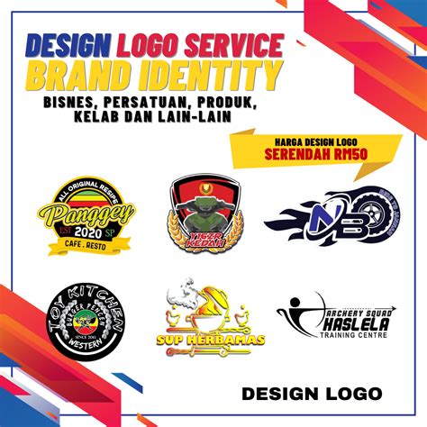 Service Design Logo – MVMC PRINT2U