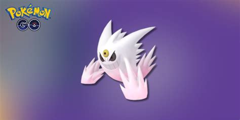 Shiny Mega Gengar Reliable Supplier | www.rosmaninhoazevedo.com