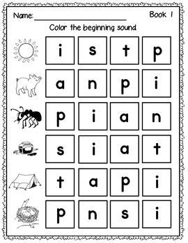 Phonics Beginning Sound Worksheets | Kindergarten phonics worksheets, Phonics kindergarten ...