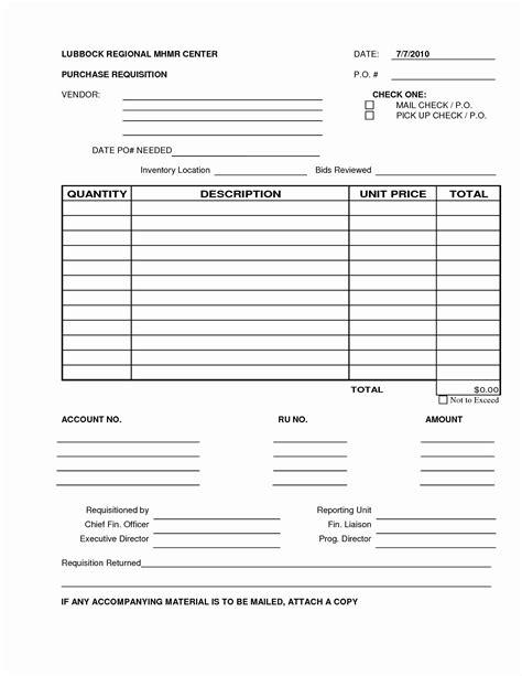 How To Fill Out A Purchase Requisition Form - Armando Friend's Template