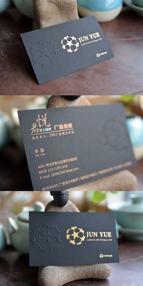 Unique Deluxe Hot Stamping Gold Foil Embossed Business Card - Buy Hot Stamping Gold Business ...