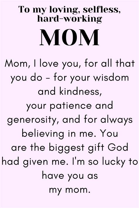 To My Loving Mom Quote | Daughter and Mother Quotes