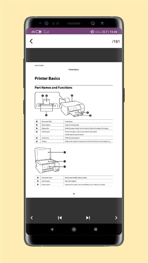 epson ecotank printer APK for Android Download