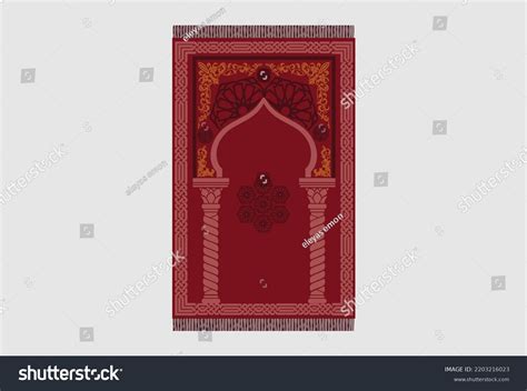 Islamic Prayer Mat Design Janamaz Creative Stock Vector (Royalty Free) 2203216023 | Shutterstock