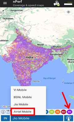 How to check Airtel 5G Plus coverage in your area?