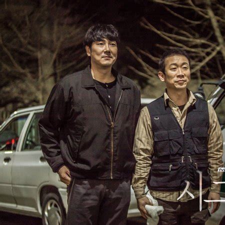 Signal (2016) - Photos - MyDramaList