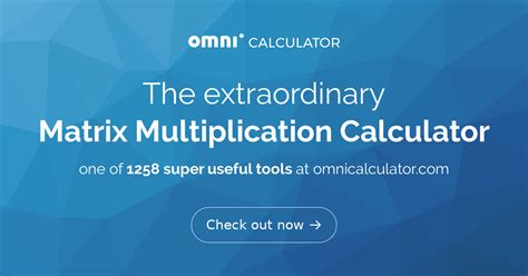 Matrix Multiplication Calculator