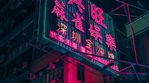 1920x1080 Hong Kong City Neon City Laptop Full HD 1080P HD 4k Wallpapers, Images, Backgrounds ...