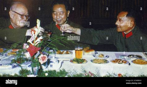 Hua guofeng deng xiaoping hi-res stock photography and images - Alamy