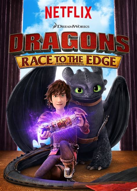 How to Train Your Dragon with Netflix » Dragonfly Designs