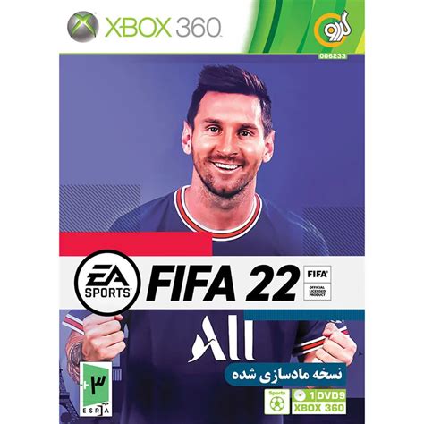 FIFA 22 XBOX 360 گردو - فروشگاه دلتافوکس