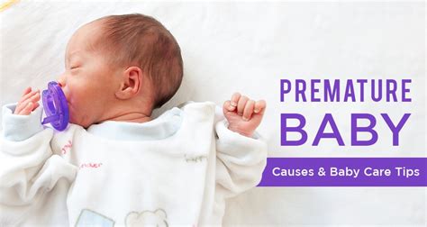 What Causes A Premature Birth? Premature Baby Care Tips