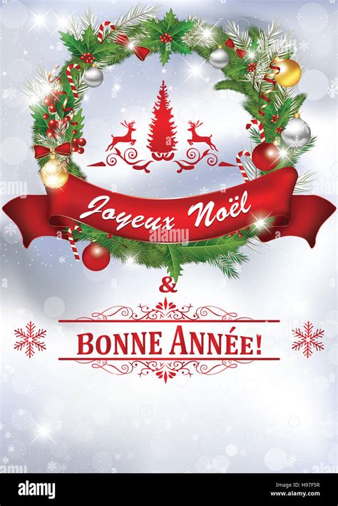 Version imprimable Carte de vœux de Nouvel An avec un message en français langue : Joyeux Noël ...